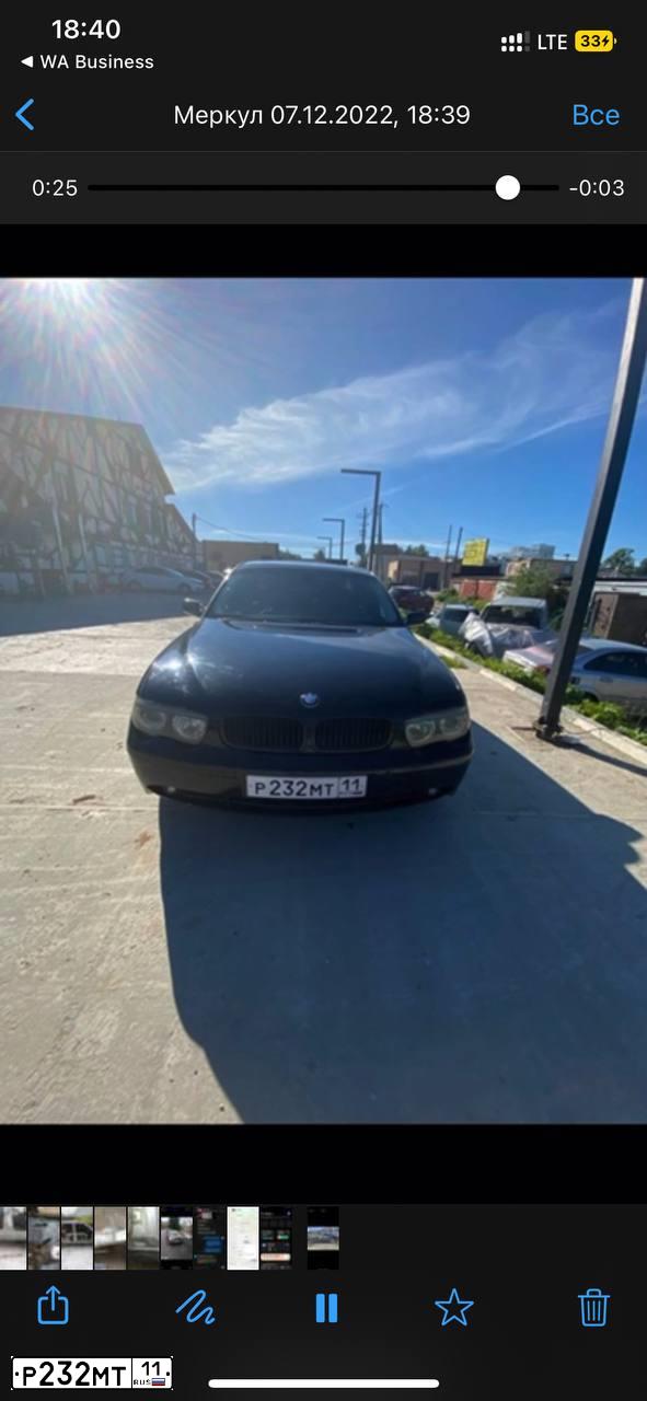 Фото автомобиля BMW 735, 2004 — госномер Е107АУ11. Цвет: ЧЕРНЫЙ