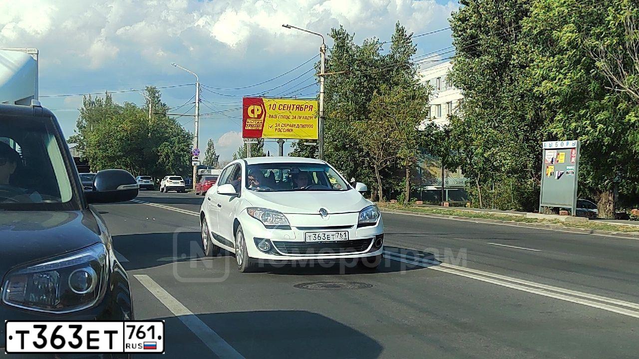 Фото автомобиля RENAULT MEGANE, 2011 — госномер А192ОР761. Цвет: Белый