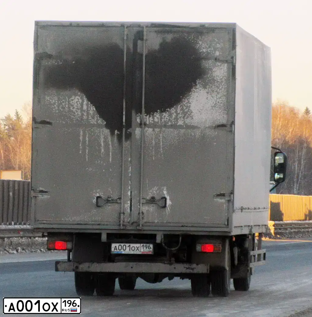 Фото автомобиля HINO 300-SERIE, 2013 — госномер А001ОХ196. Цвет: Белый