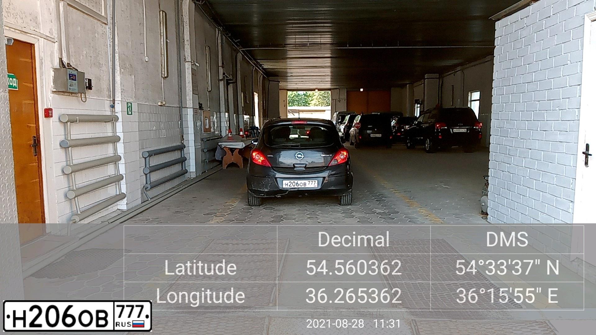 Фото автомобиля OPEL CORSA, 2007 — госномер Р825УЕ40. Цвет: ЧЕРНЫЙ