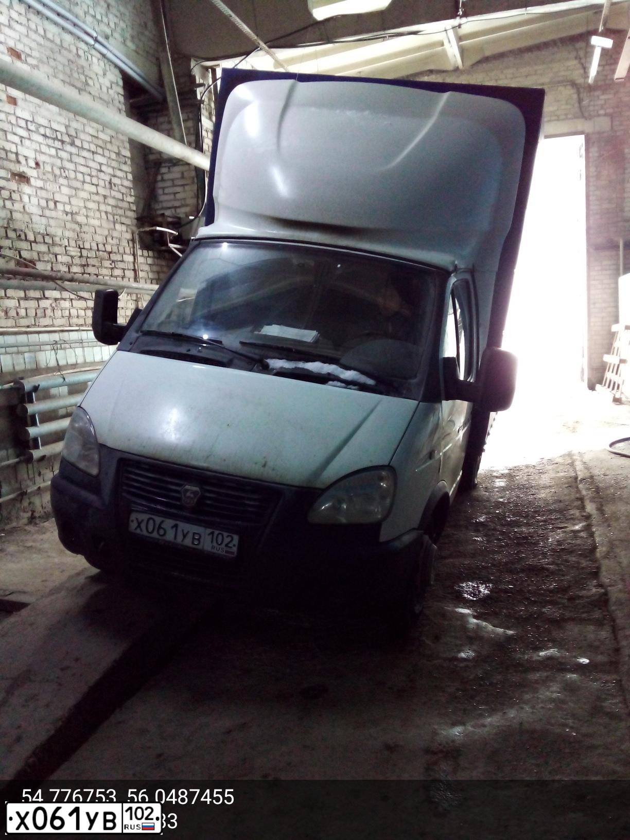 Фото автомобиля GAZ 2834, 2019 — госномер С930ВТ716. Цвет: Белый