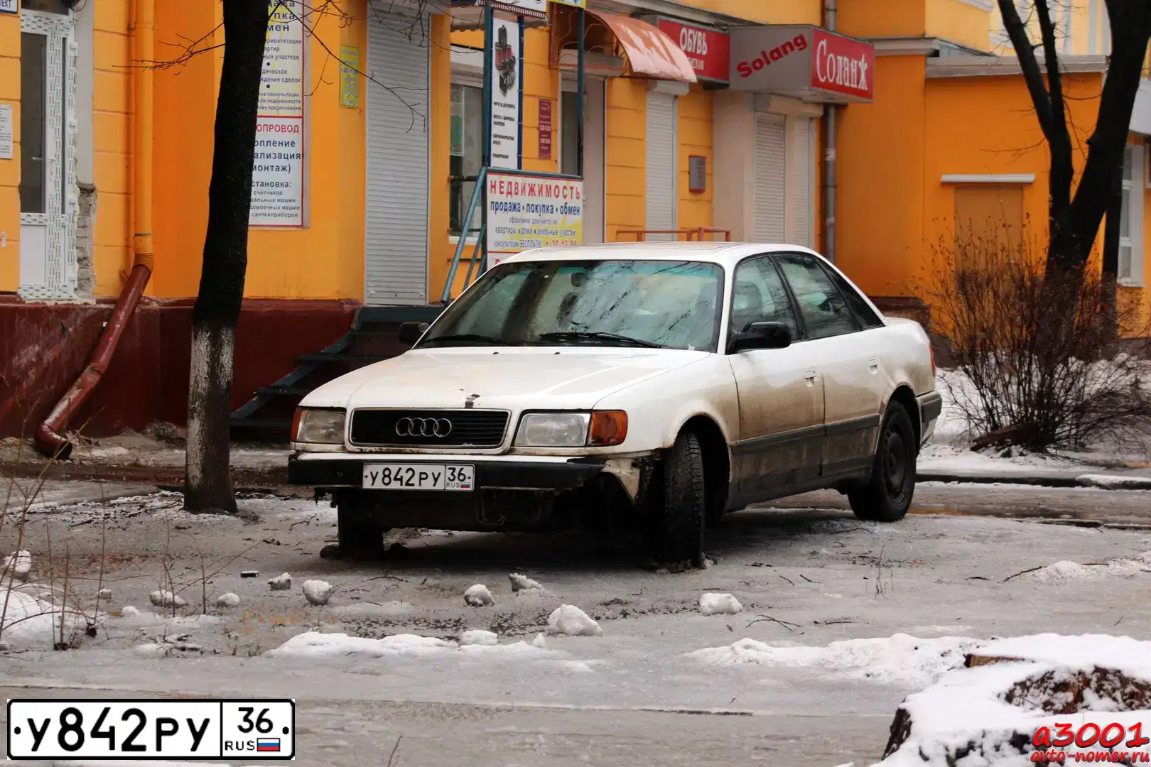 Фото автомобиля AUDI 100, 1992 — госномер У842РУ36. Цвет: Белый