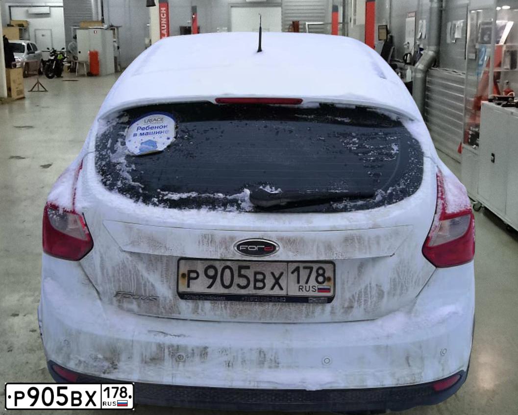 Фото автомобиля FORD FOCUS, 2013 — госномер Р374ОВ32