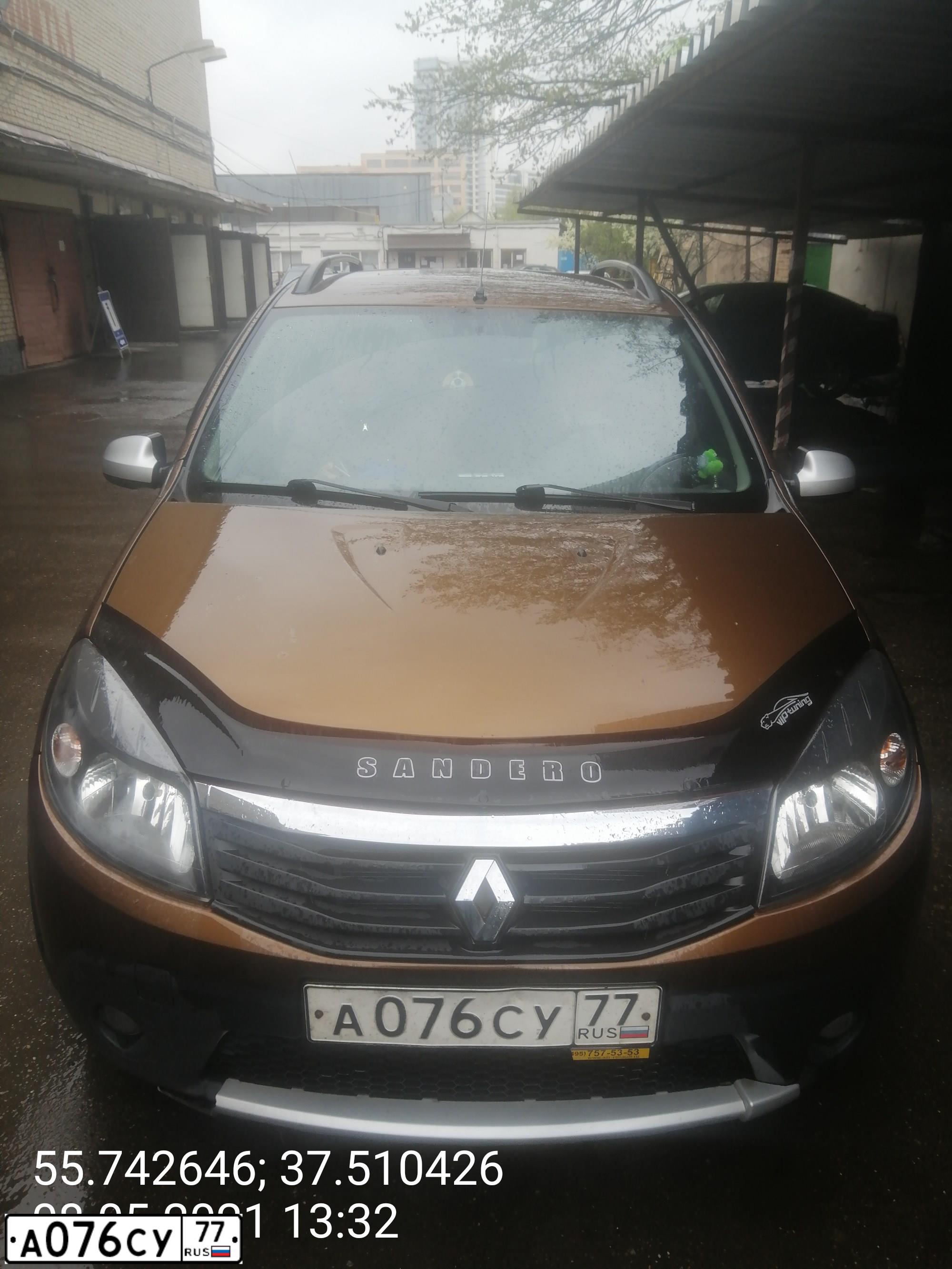 Фото автомобиля CHEVROLET AVEO, 2012 — госномер А076СУ77. Цвет: СЕРЫЙ
