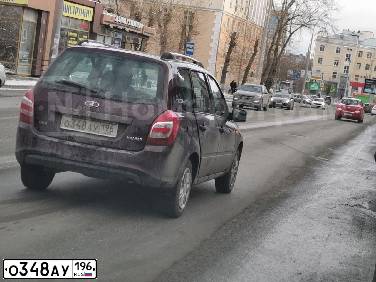 Фото автомобиля LADA 2194 KALINA, 2014 — госномер В614ОХ196. Цвет: ТЕМНО-КРАСНЫЙ