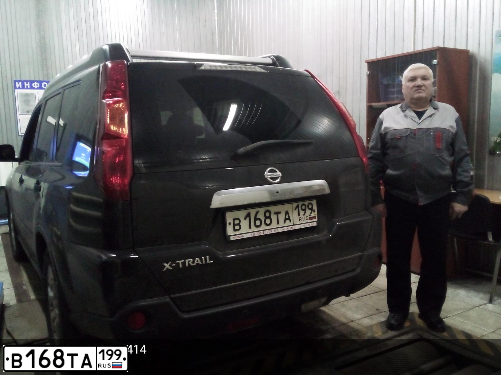 Фото автомобиля NISSAN X-TRAIL, 2008 — госномер К760УС790. Цвет: ЧЕРНЫЙ