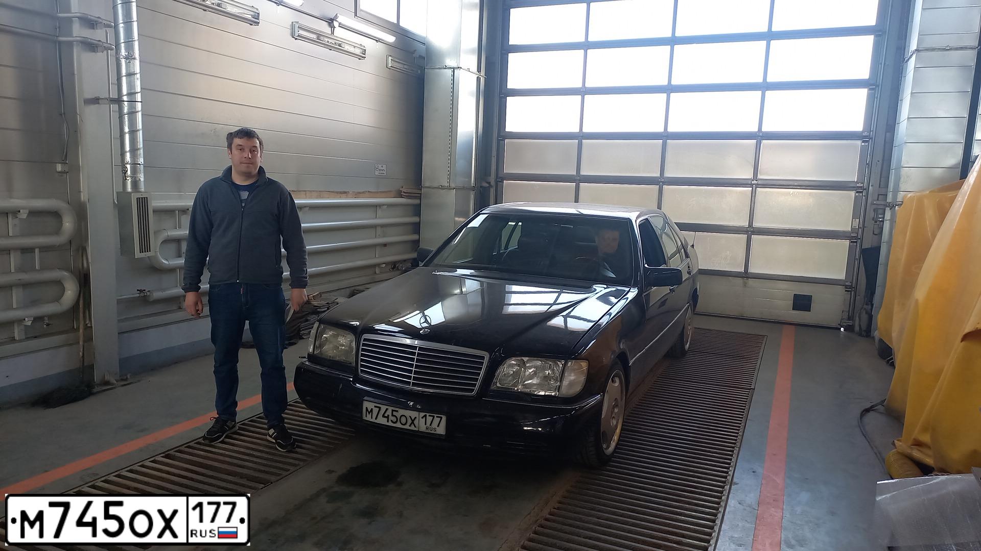 Фото автомобиля MERCEDES S-KLASSE, 1994 — госномер М745ОХ177. Цвет: ЧЕРНЫЙ