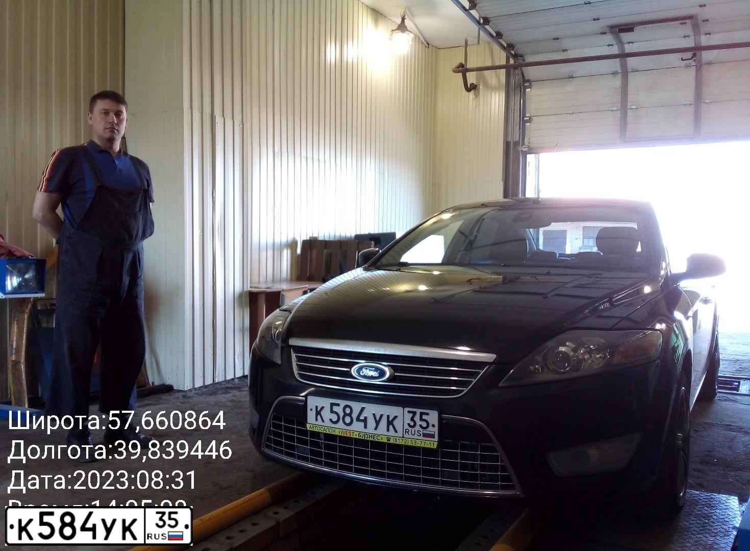 Фото автомобиля FORD MONDEO, 2007 — госномер М860СН35. Цвет: ЧЕРНЫЙ
