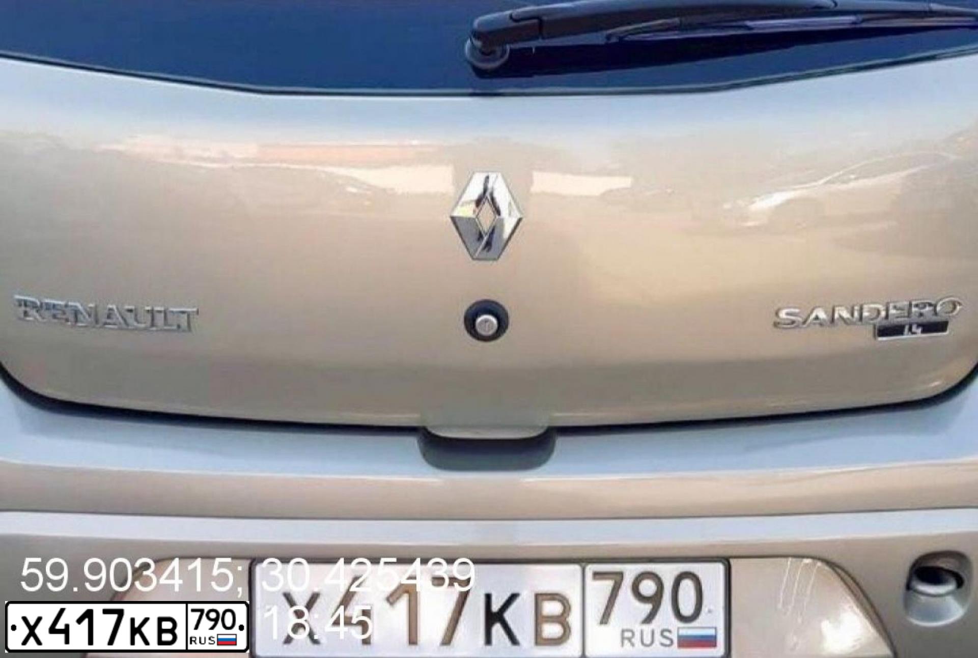 Фото автомобиля RENAULT SANDERO, 2011 — госномер Х417КВ790. Цвет: СЕРЫЙ