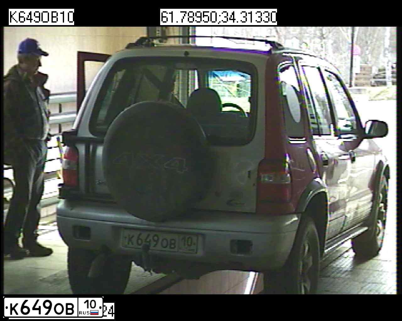 Фото автомобиля KIA SPORTAGE, 2000 — госномер К649ОВ10
