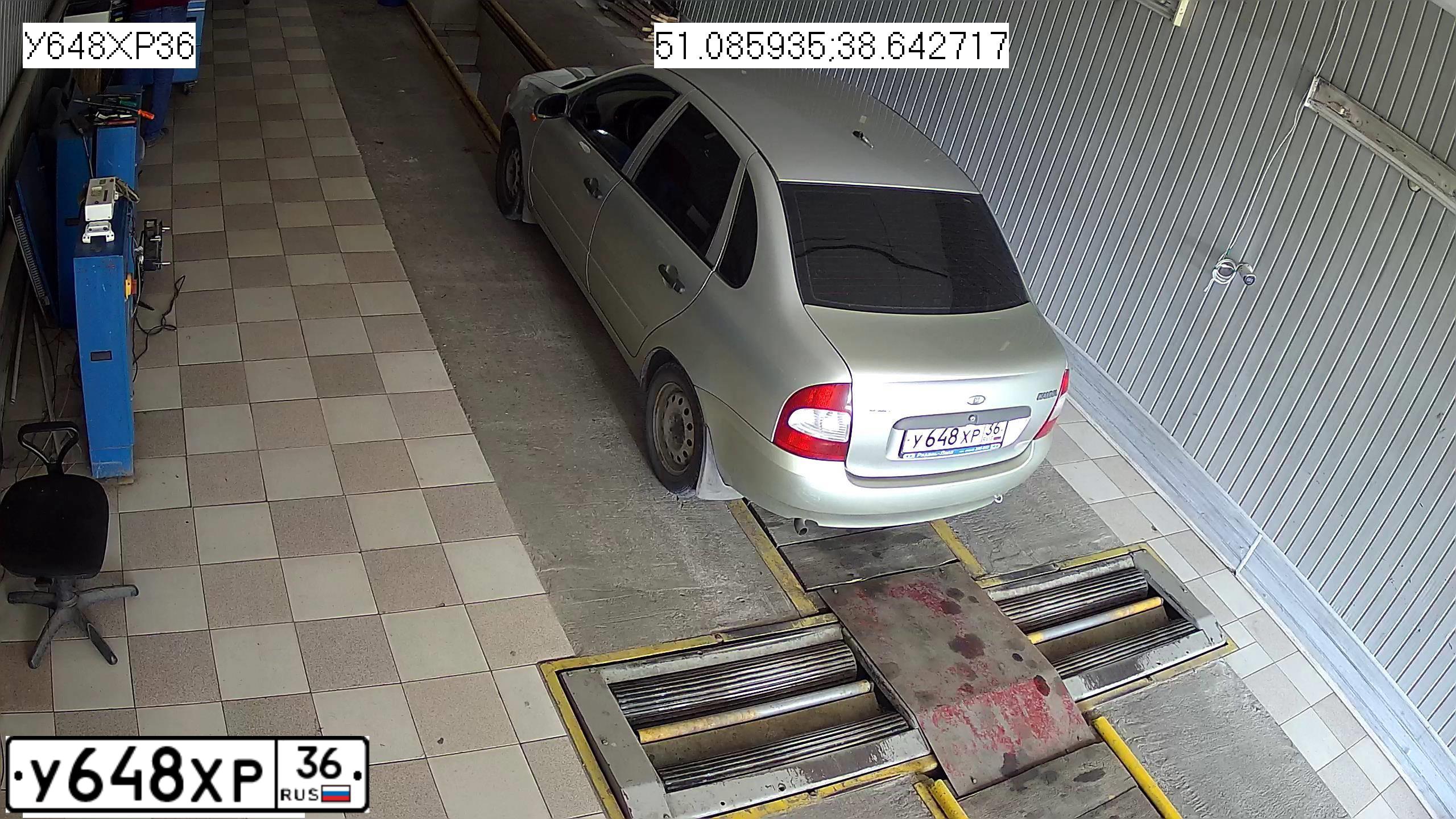 Фото автомобиля LADA 1118 KALINA, 2009 — госномер У648ХР36. Цвет: БЕЛО-ЖЕЛТЫЙ ПЕРЛАМУТРОВЫЙ