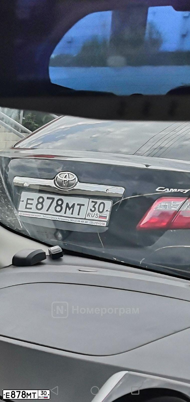Фото автомобиля TOYOTA CAMRY, 2011 — госномер Е878МТ30. Цвет: ЧЕРНЫЙ