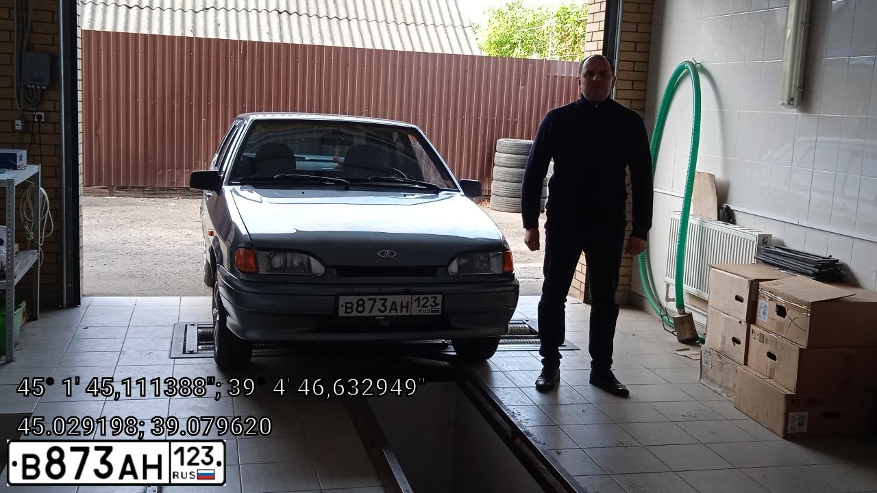 Фото автомобиля LADA 2114 SAMARA, 2011 — госномер В873АН123. Цвет: СРЕДНИЙ СЕРО-ЗЕЛЕНЫЙ МЕТАЛЛИК