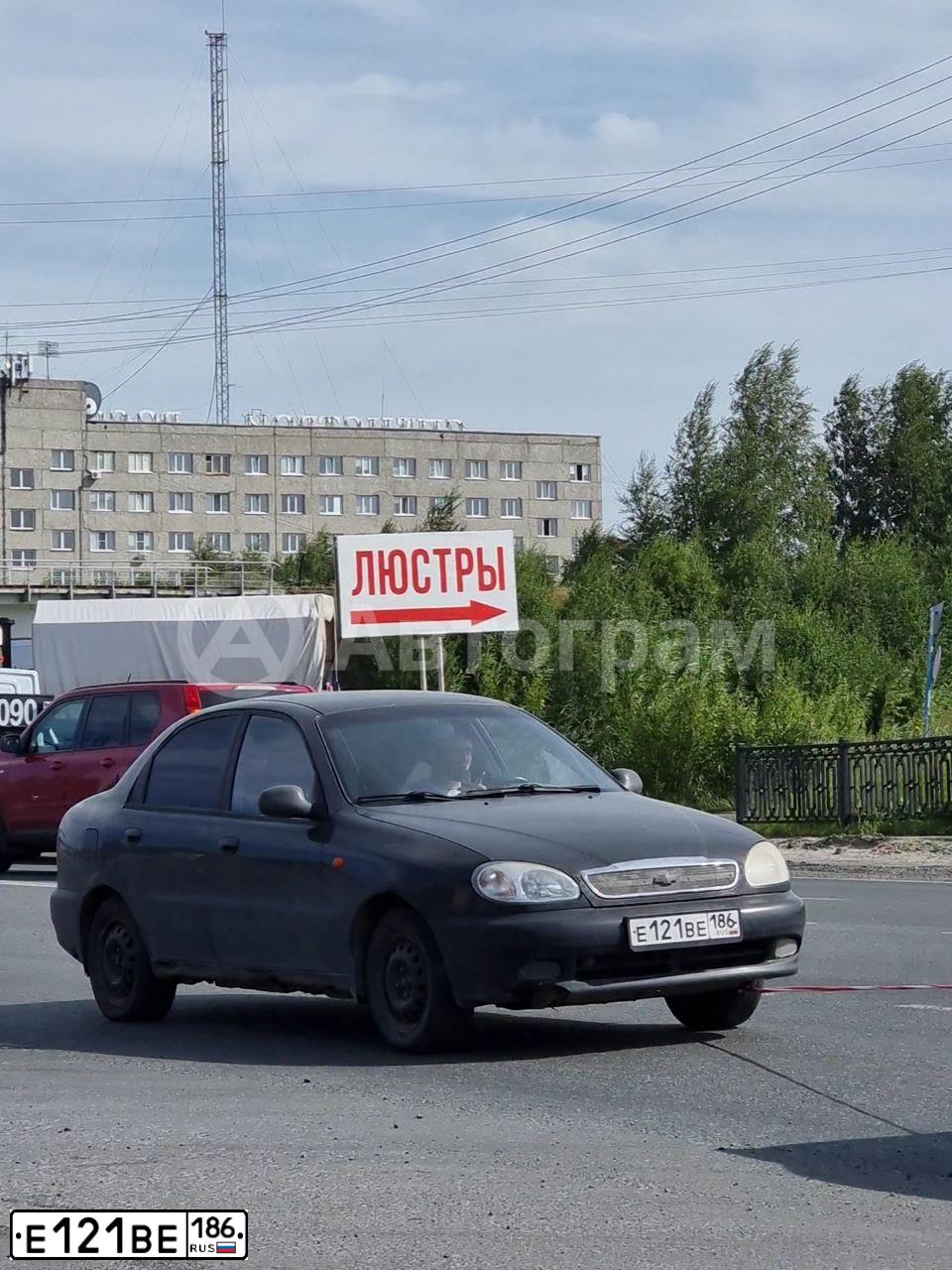 Фото автомобиля ZAZ LANOS, 2007 — госномер В452ВУ774. Цвет: ЧЕРНЫЙ