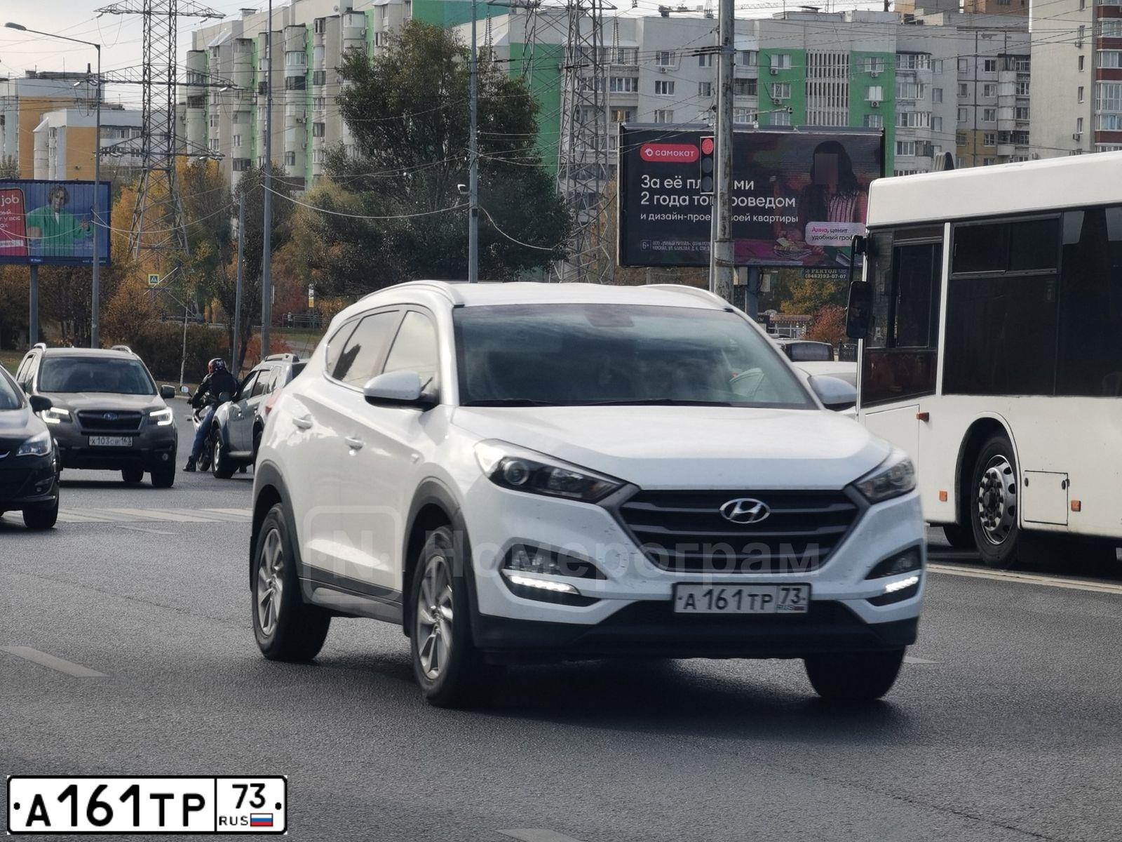 Фото автомобиля KIA SPORTAGE, 2011 — госномер В202УН64. Цвет: ЧЕРНЫЙ ПЕРЛАМУТ