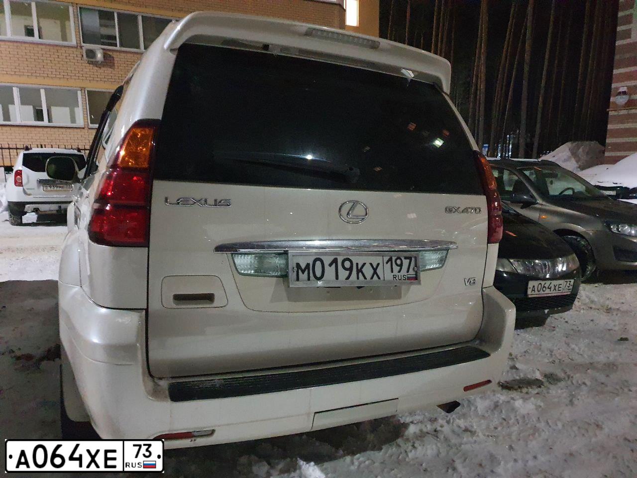 Фото автомобиля HONDA CIVIC, 2007 — госномер У497ТХ177. Цвет: ЧЕРНЫЙ