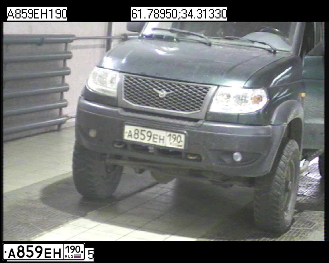 Фото автомобиля UAZ 3163 PATRIOT, 2010 — госномер А859ЕН190. Цвет: АМУЛЕТ-МЕТАЛЛИК