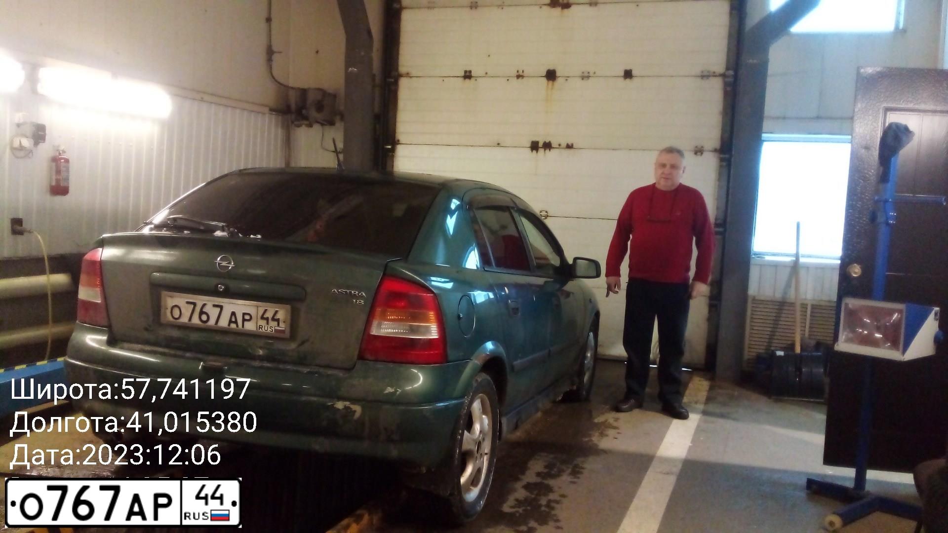Фото автомобиля OPEL ASTRA, 2002 — госномер О767АР44. Цвет: ЗЕЛЕНЫЙ