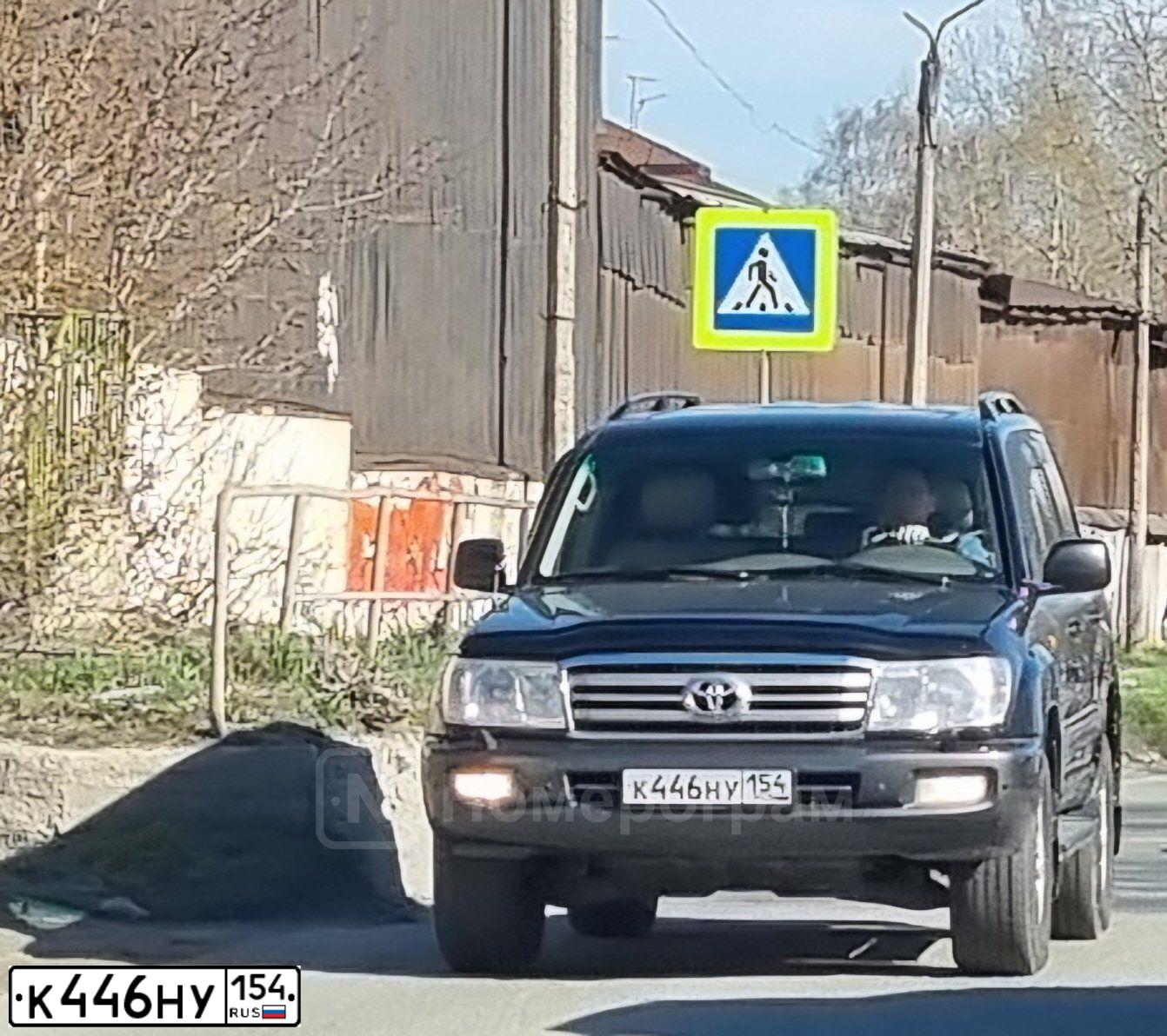 Фото автомобиля TOYOTA LANDCRUISER, 2006 — госномер К446НУ154. Цвет: ЧЕРНЫЙ