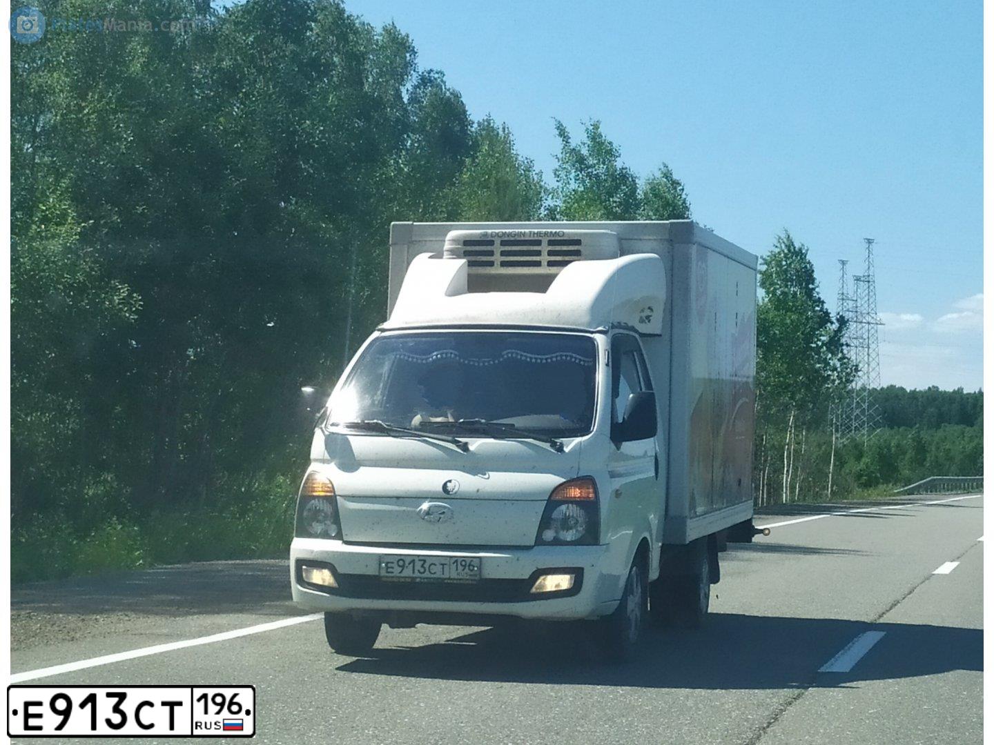 Фото автомобиля HYUNDAI PORTER, 2014 — госномер Х775НС790. Цвет: Белый
