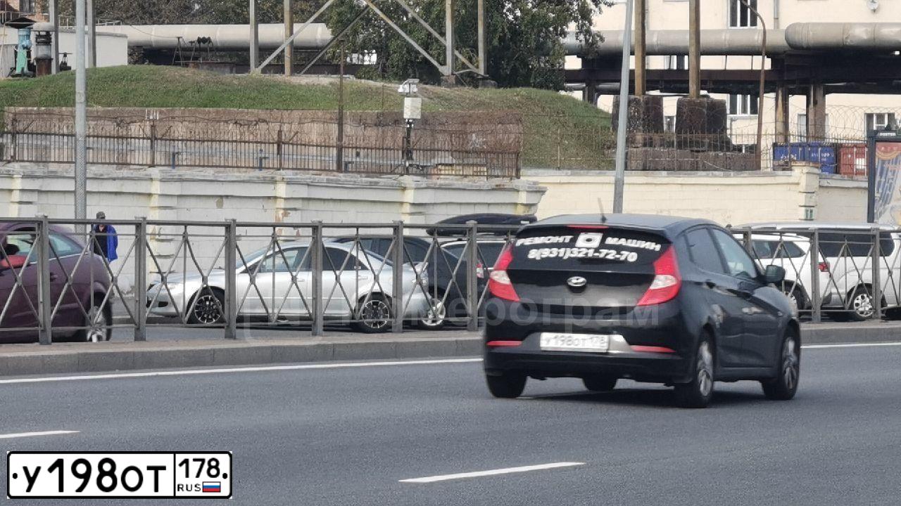 Фото автомобиля HYUNDAI SOLARIS, 2016 — госномер У360ЕУ198. Цвет: ЧЕРНЫЙ