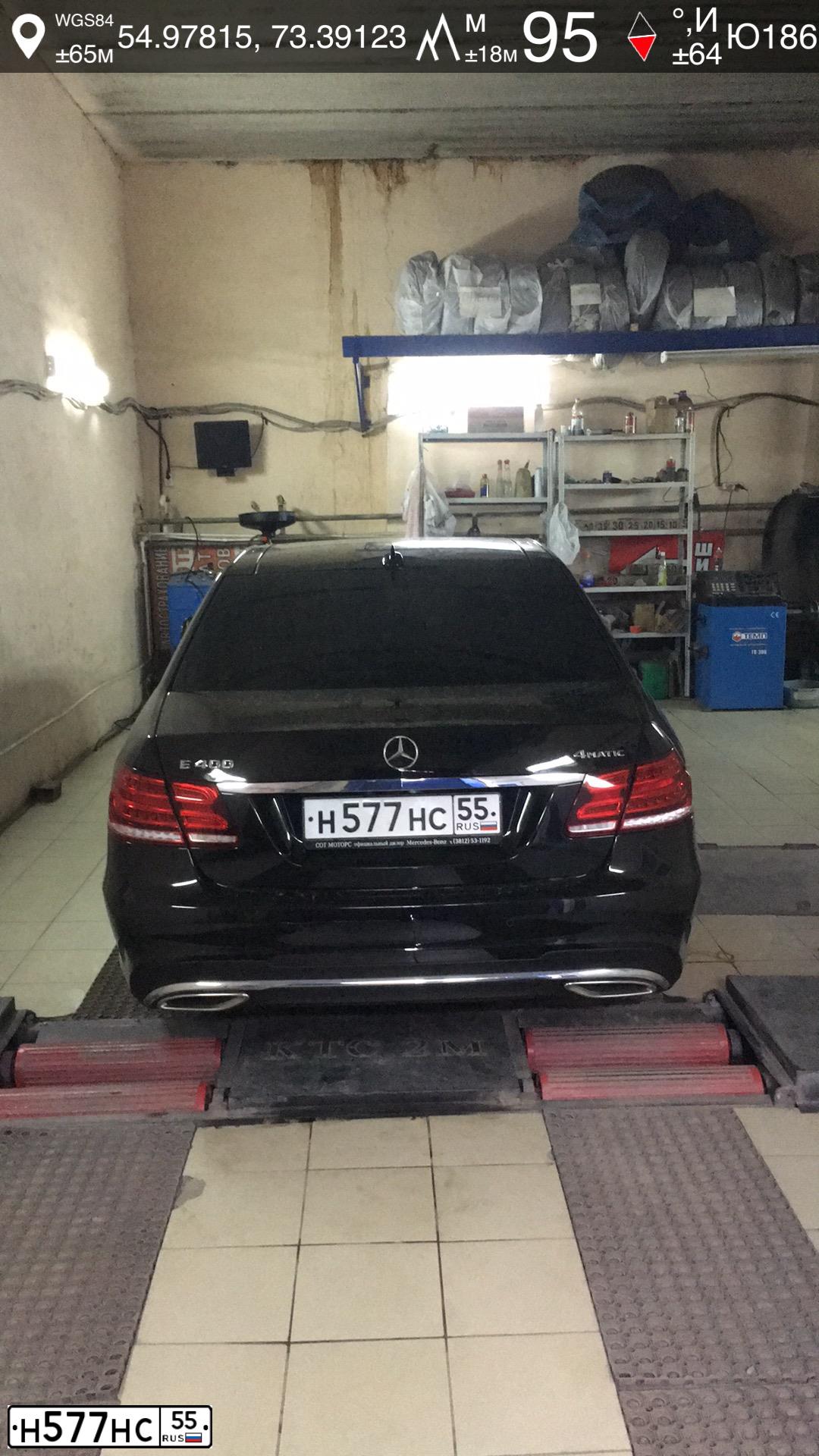 Фото автомобиля MERCEDES E-KLASSE, 2004 — госномер В246ЕУ154. Цвет: ЧЕРНЫЙ