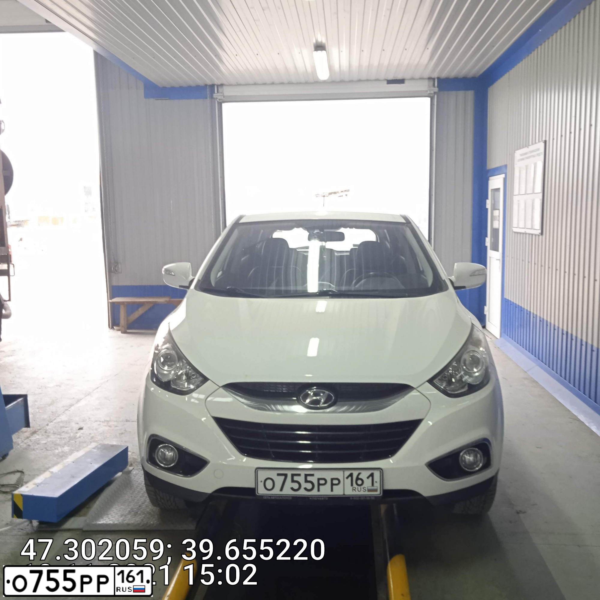 Фото автомобиля HYUNDAI IX35, 2013 — госномер О755РР161. Цвет: Белый