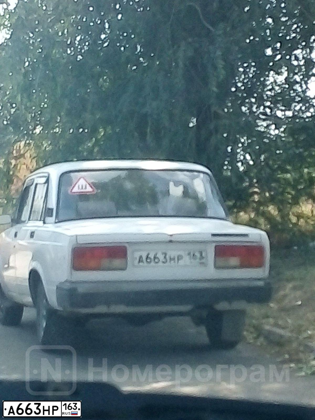 Фото автомобиля LADA 2107, 2009 — госномер А663НР163. Цвет: ЯРКО-БЕЛЫЙ