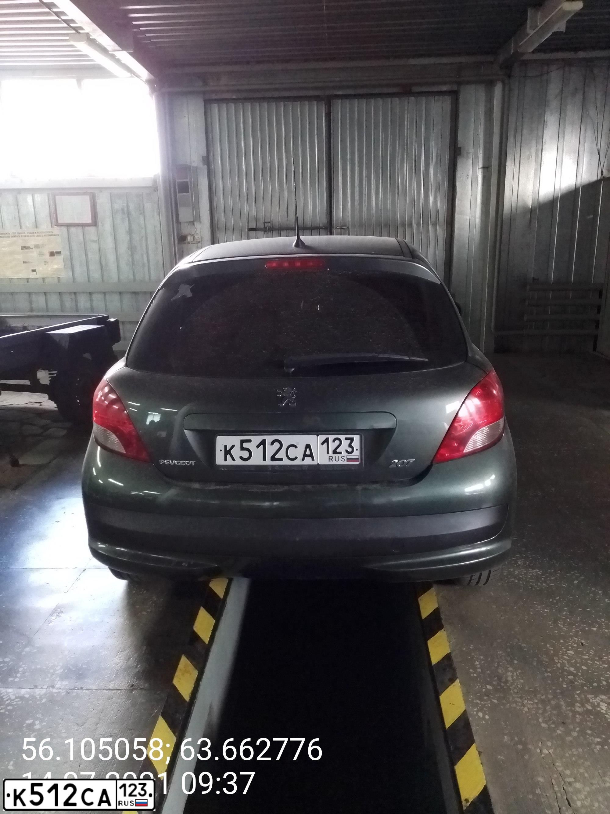 Фото автомобиля PEUGEOT T 207, 2010 — госномер К512СА123. Цвет: ТЕМНО-ЗЕЛЕН.