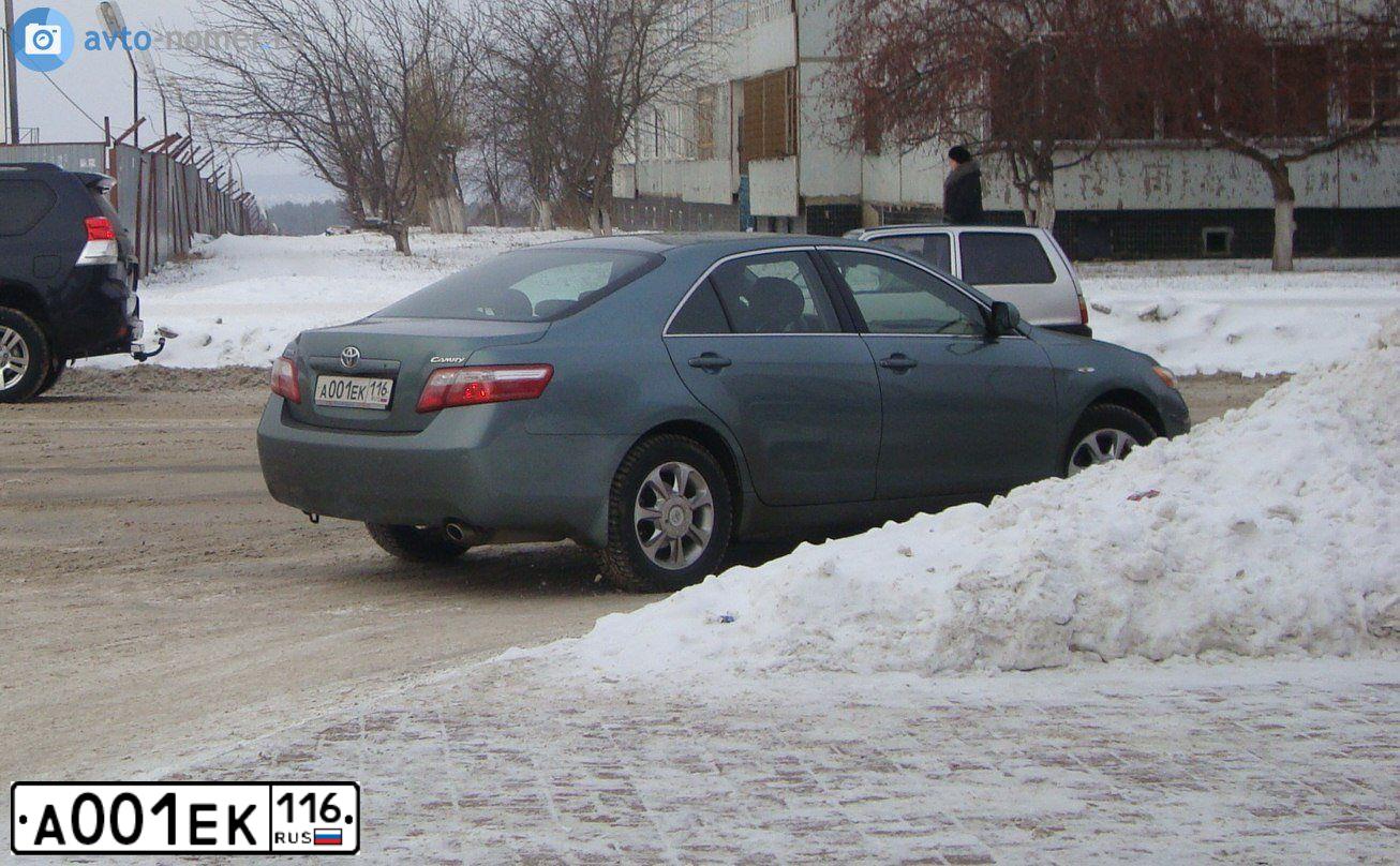 Фото автомобиля ФОЛЬКСВАГЕН ТУАРЕГ, 2012 — госномер О703ОА716. Цвет: Белый