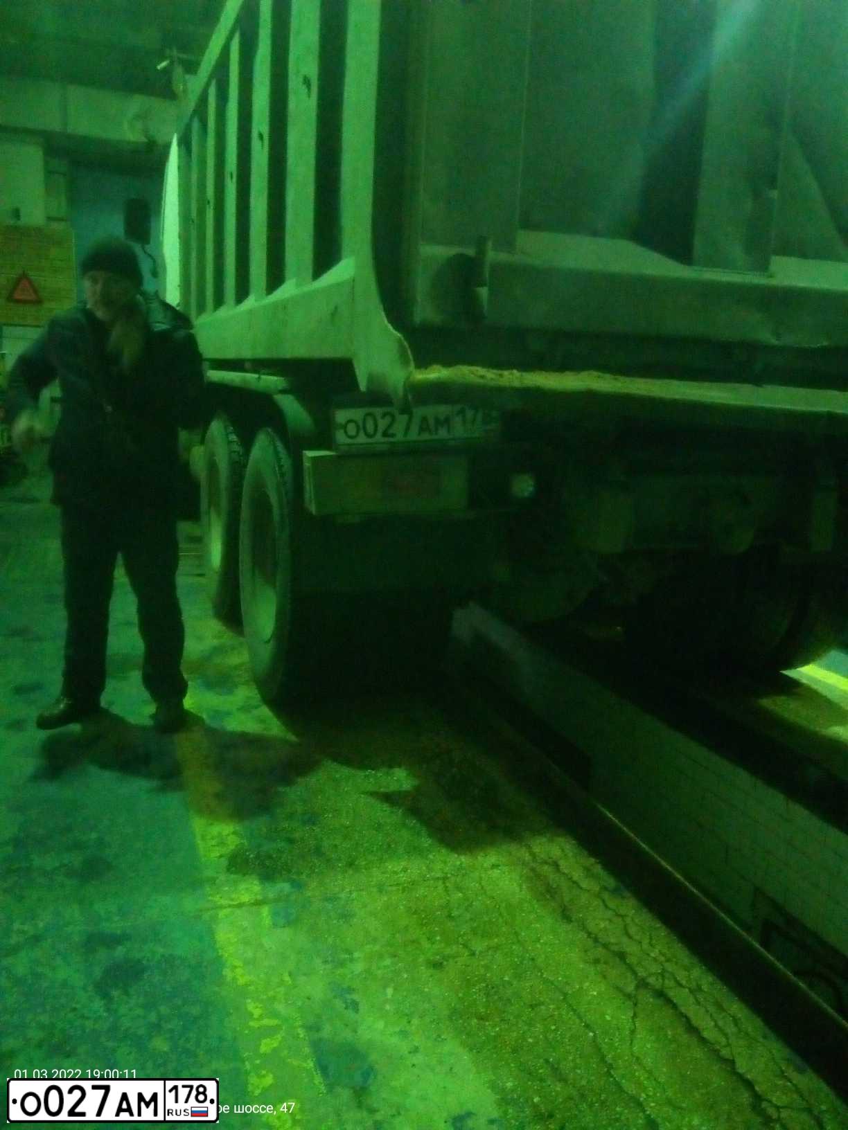 Фото автомобиля HYUNDAI HD DUMP TRUCK, 2008 — госномер О027АМ178. Цвет: Белый