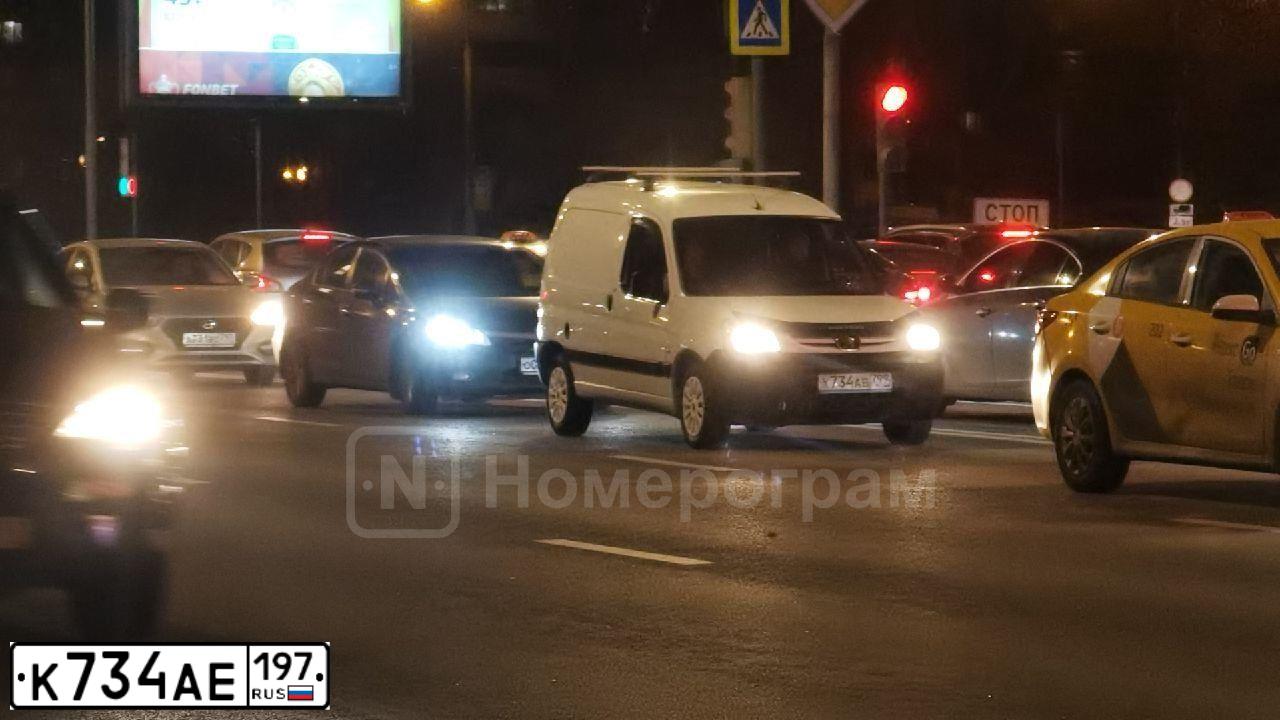 Фото автомобиля VOLKSWAGEN GOLF, 2010 — госномер К734АЕ197. Цвет: СИНИЙ