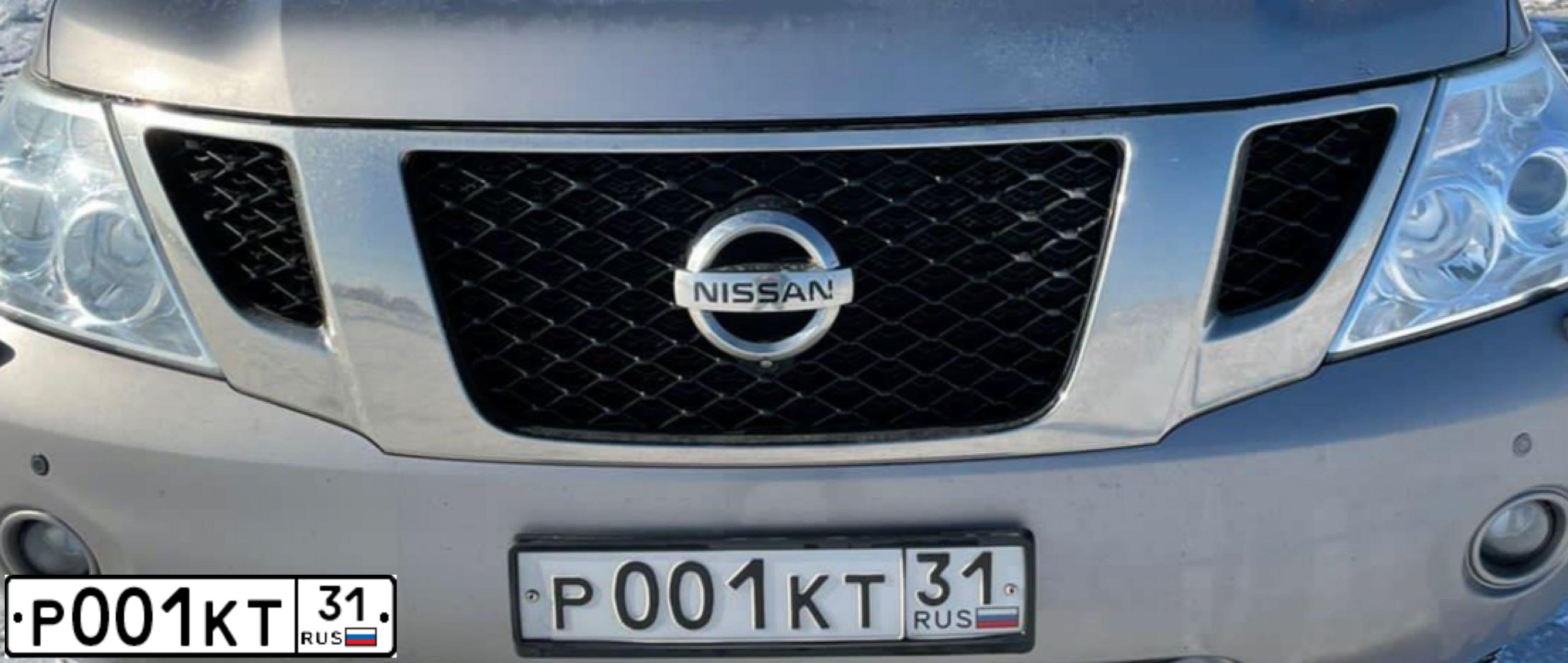 Фото автомобиля LADA 2114 SAMARA, 2011 — госномер Н873АВ31. Цвет: СВЕТЛО-СЕРЕБРИСТЫЙ МЕТАЛЛ