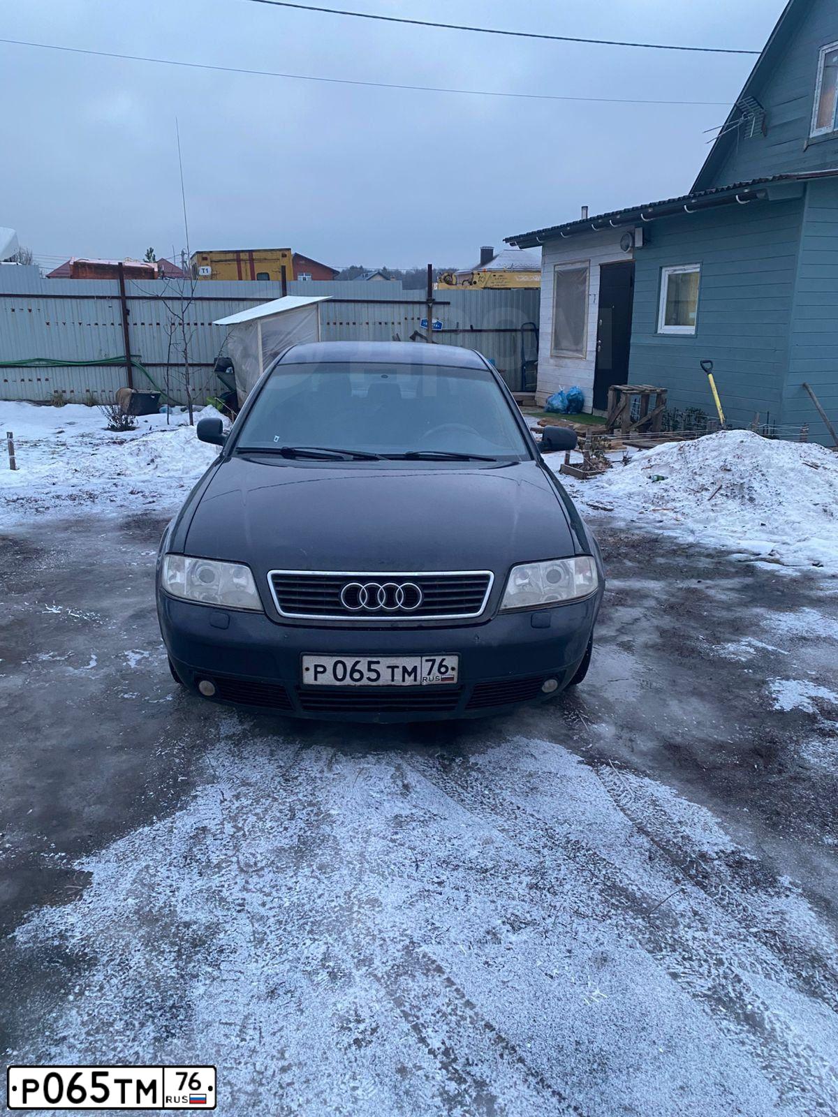 Фото автомобиля АУДИ A6, 1998 — госномер А947ВР550. Цвет: ТЕМНО-СИНИЙ