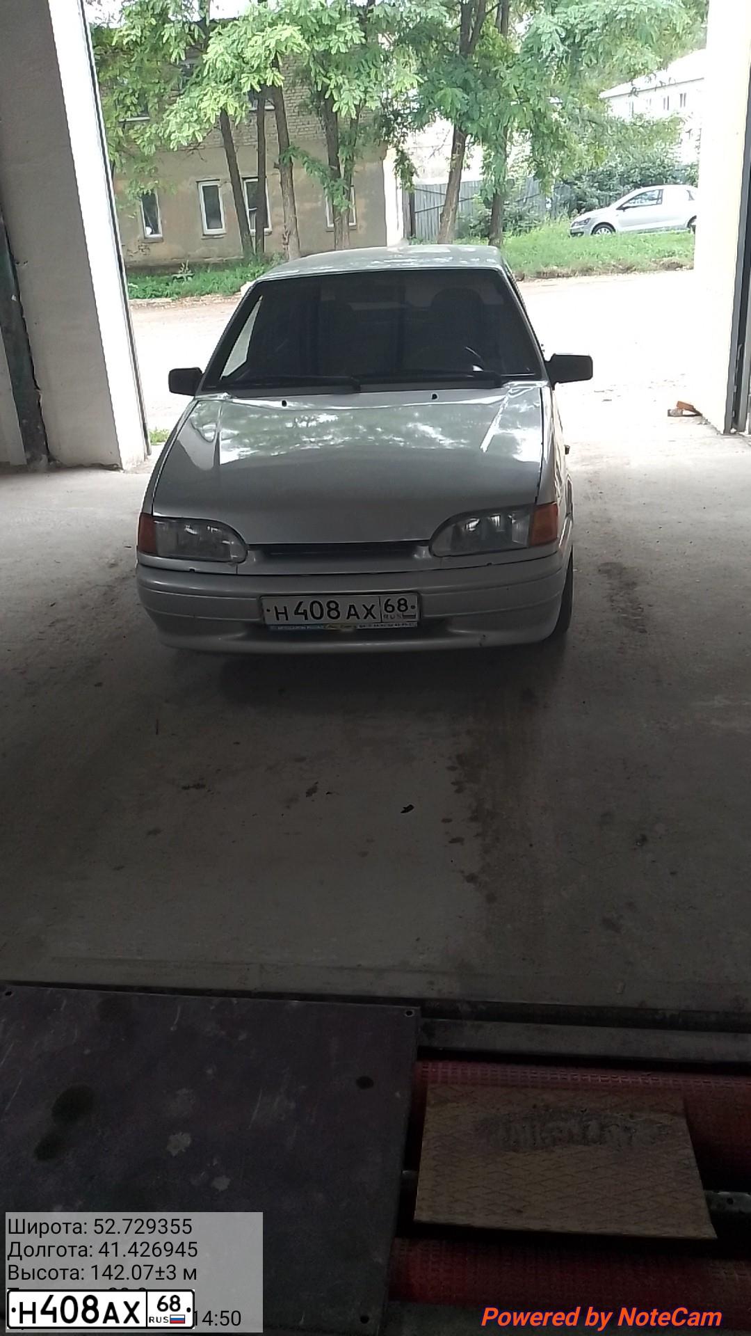 Фото автомобиля LADA 2114 SAMARA, 2006 — госномер Н408АХ68. Цвет: СВЕТЛО-СЕРЕБРИСТЫЙ МЕТАЛЛ