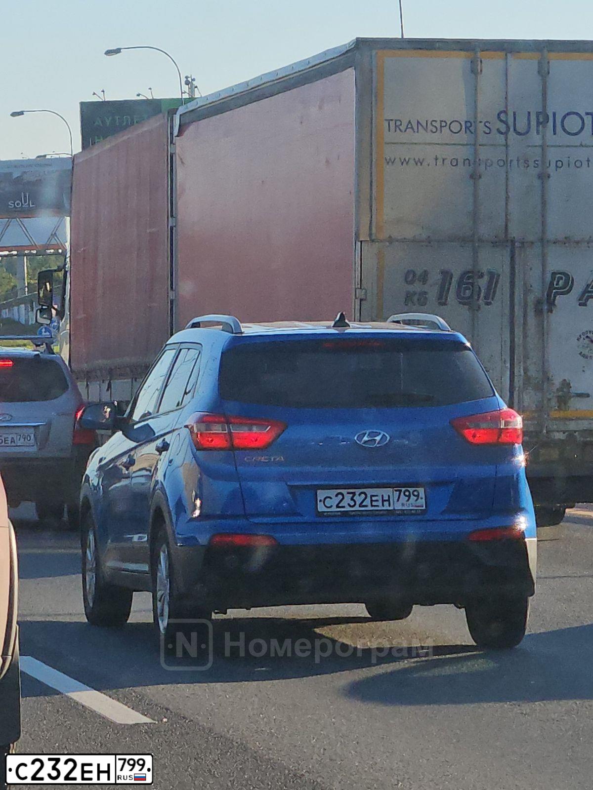Фото автомобиля HYUNDAI CRETA, 2018 — госномер С232ЕН799. Цвет: СИНИЙ