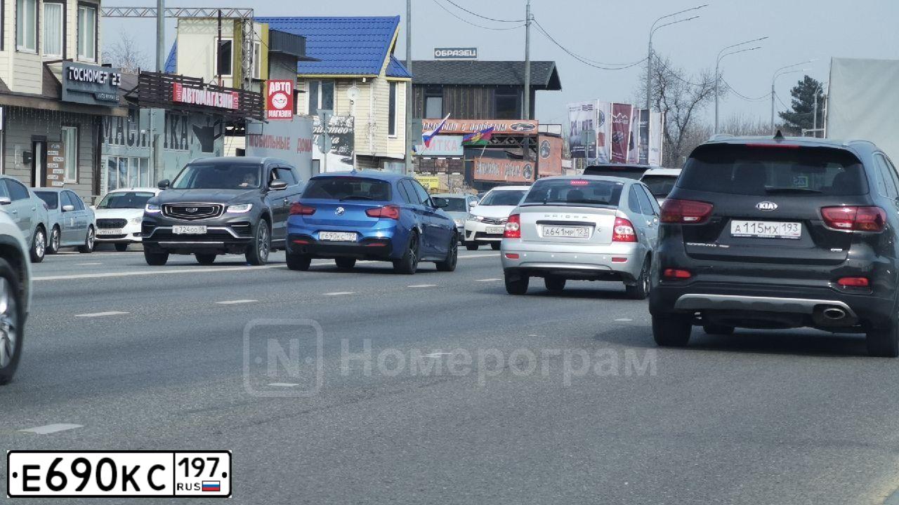 Фото автомобиля KIA CEE'D, 2008 — госномер Р062АС48. Цвет: ВИШНЕВЫЙ ЧЕРНЫЙ
