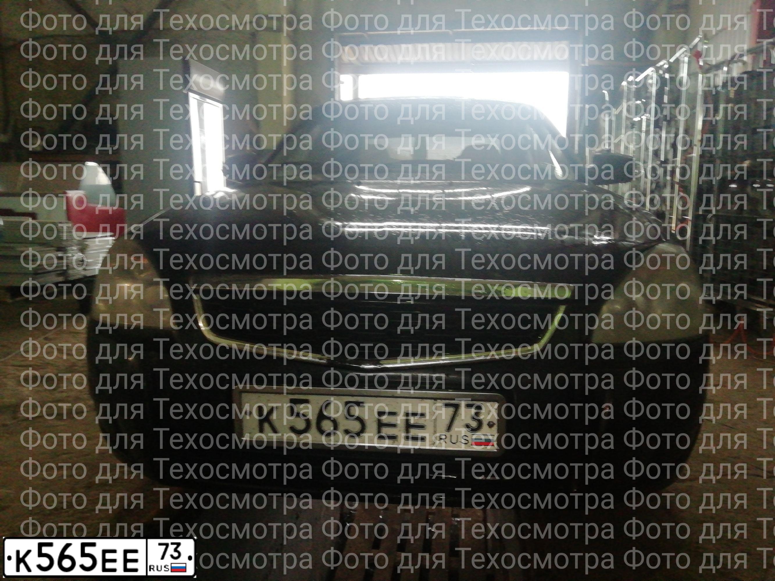 Фото автомобиля LADA 2170 PRIORA, 2010 — госномер К565ЕЕ73. Цвет: СИНЕ-ЧЕРНЫЙ