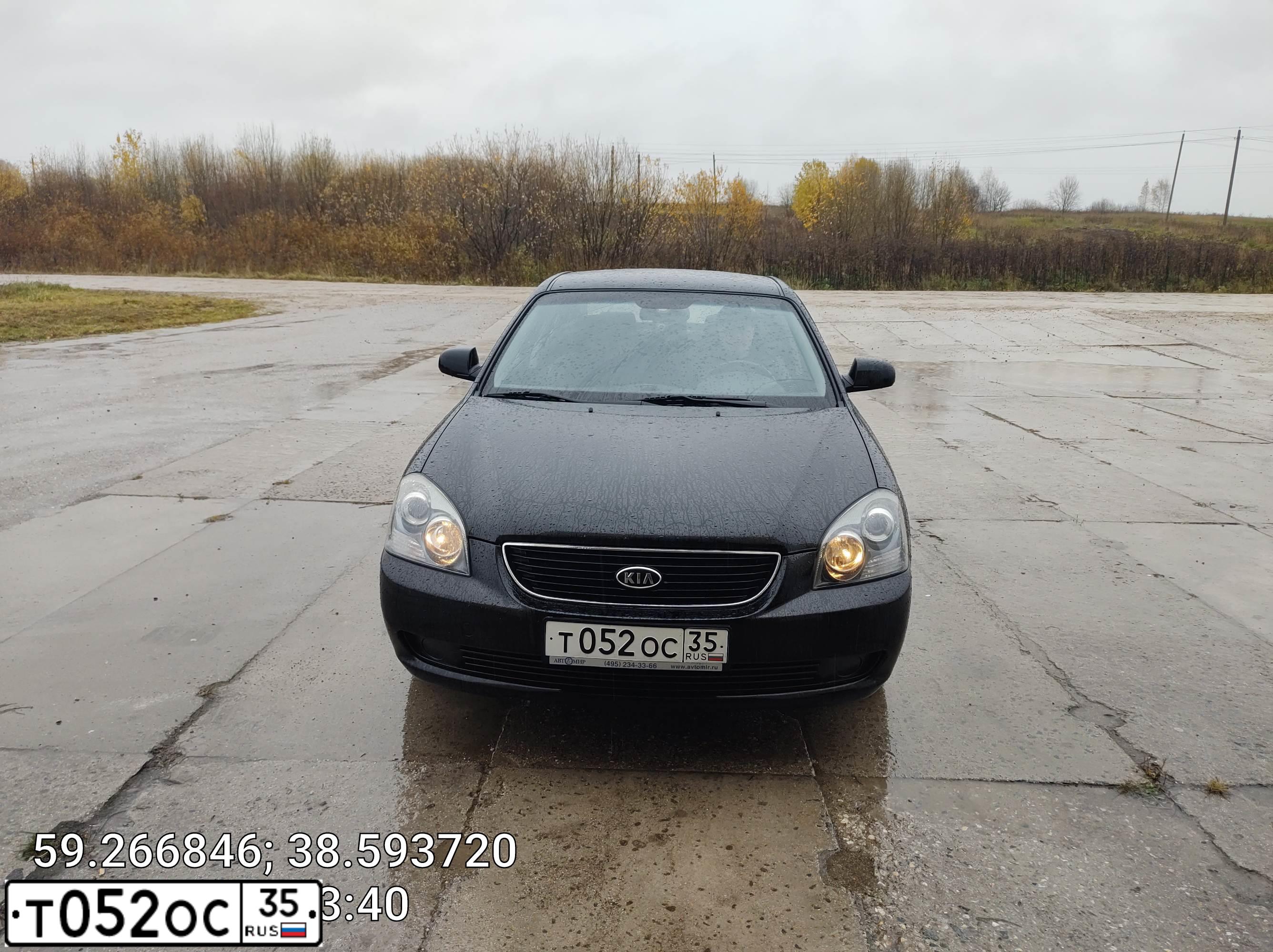 Фото автомобиля KIA MAGENTIS / OPTIMA, 2007 — госномер Т052ОС35. Цвет: ЧЕРНЫЙ