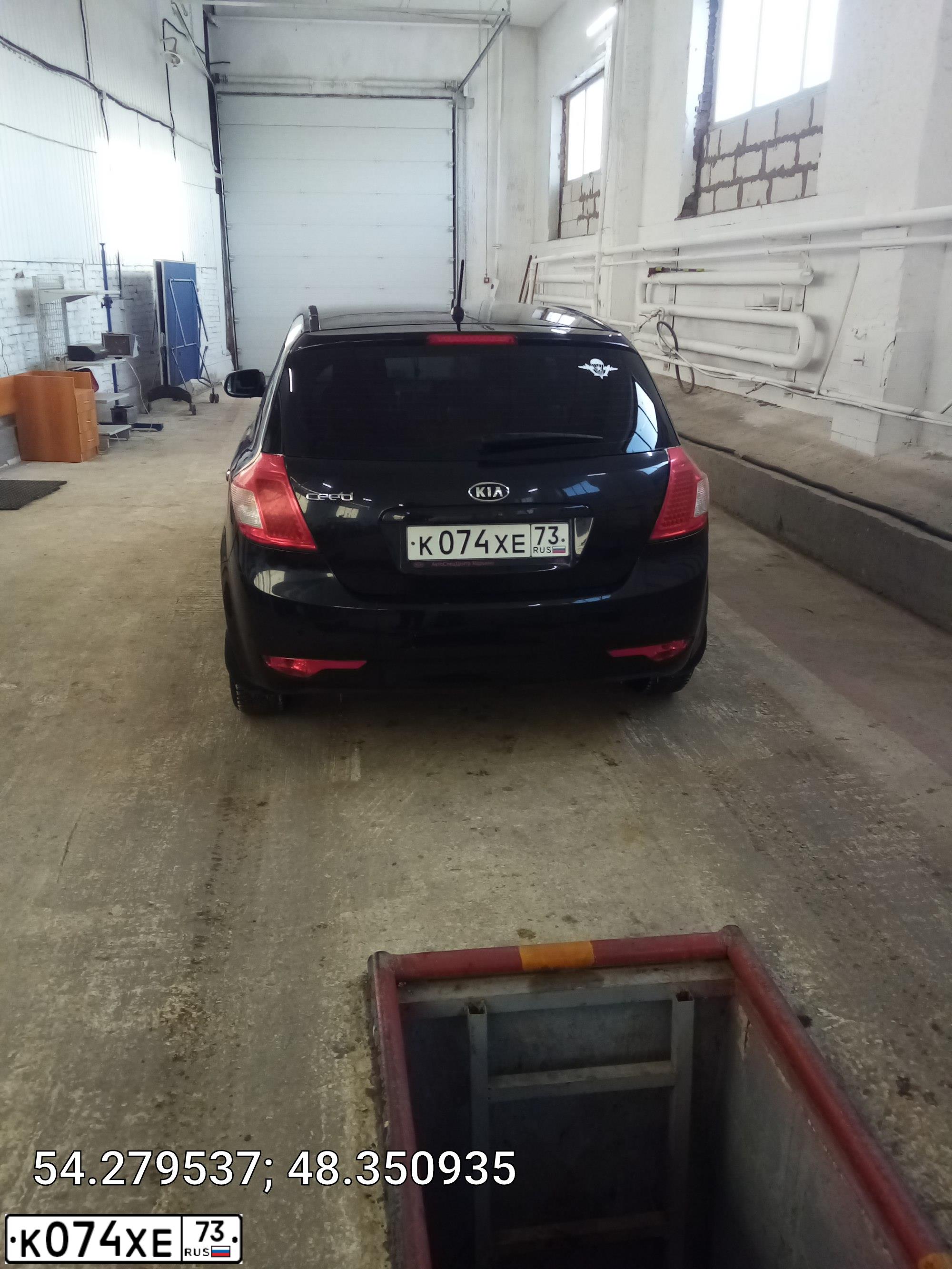 Фото автомобиля KIA CEE'D, 2010 — госномер С306ВР190. Цвет: ЧЕРНЫЙ ПЕРЛАМУТР