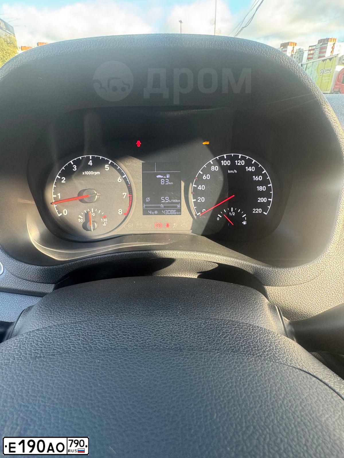 Фото автомобиля MAZDA 6, 2019 — госномер Е109АО790. Цвет: ЧЕРНЫЙ