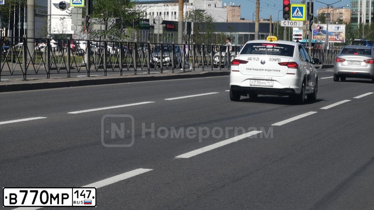 Фото автомобиля BMW SERIE 5, 2006 — госномер Н504ВА98. Цвет: ЧЕРНЫЙ