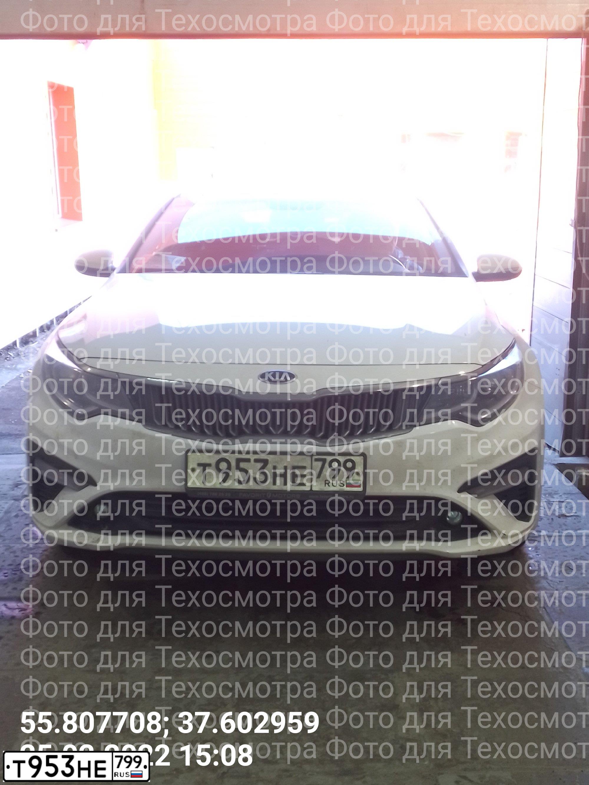 Фото автомобиля KIA MAGENTIS / OPTIMA, 2019 — госномер Т953НЕ799. Цвет: Белый