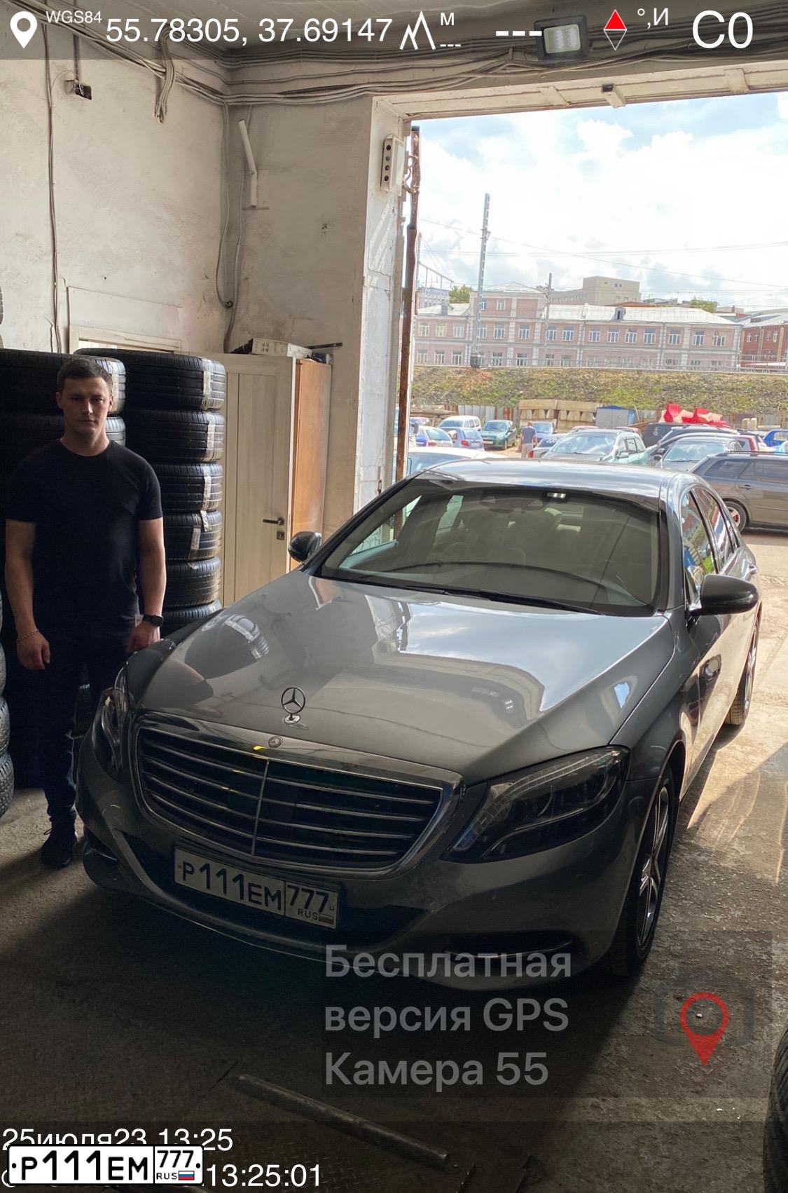 Фото автомобиля MERCEDES E-KLASSE, 2014 — госномер К696КН799. Цвет: Серый