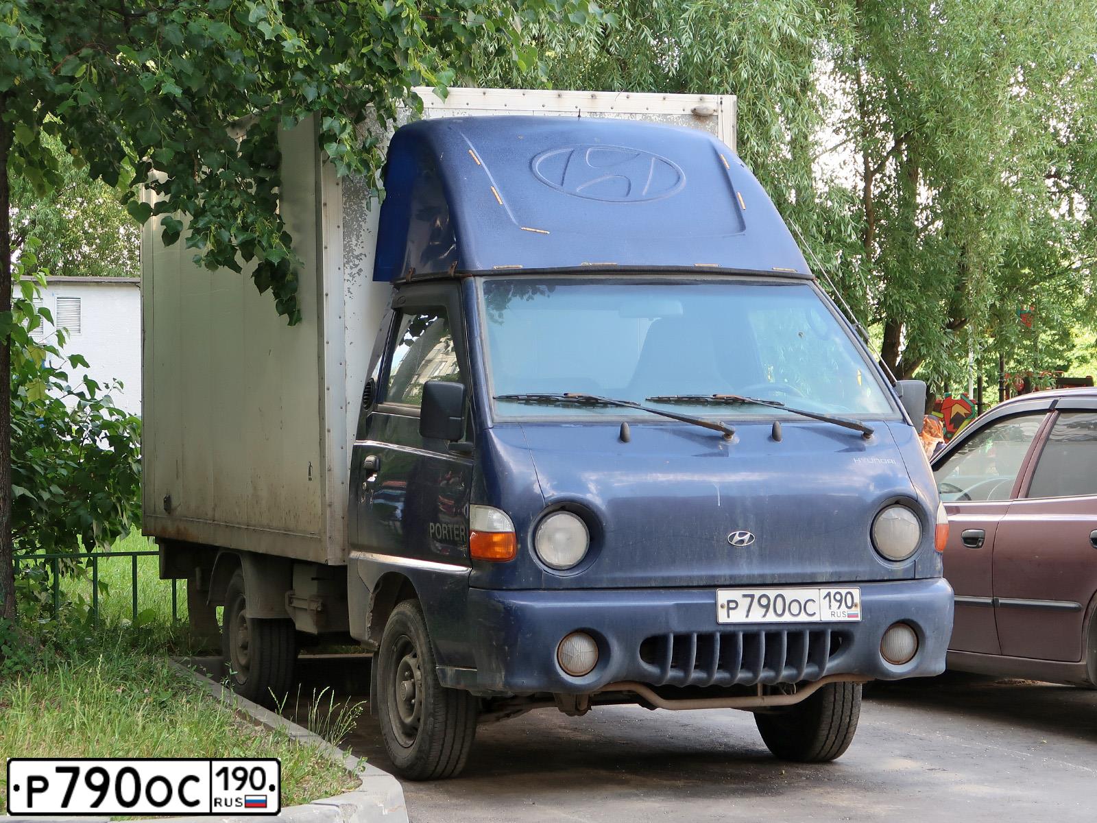 Фото автомобиля TAGAZ Z PORTER, 2011 — госномер Р790ОС190. Цвет: СИНИЙ