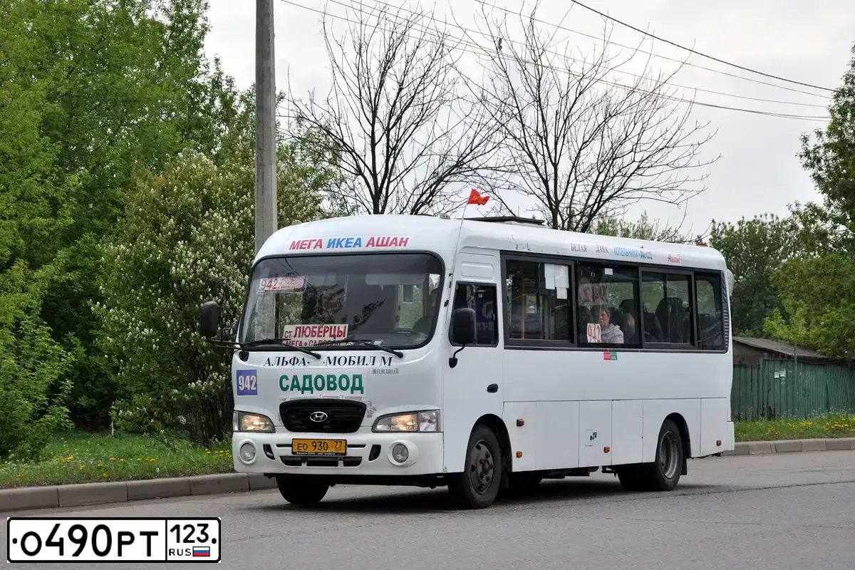 Фото автомобиля TAGAZ COUNTY, 2011 — госномер О490РТ123. Цвет: Белый