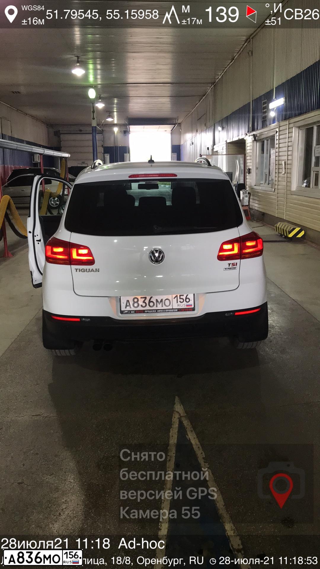 Фото автомобиля VOLKSWAGEN TIGUAN, 2015 — госномер А836МО156. Цвет: Белый