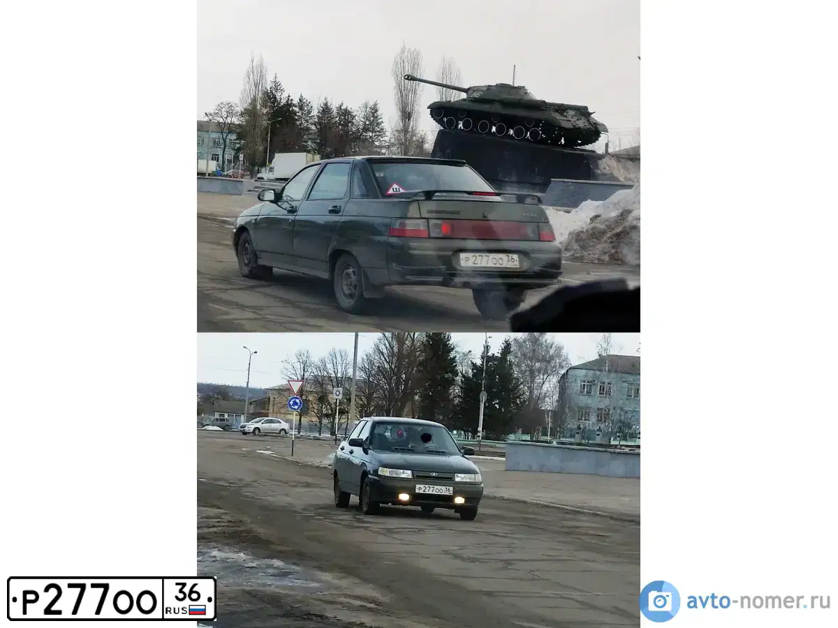Фото автомобиля VAZ ВАЗ 21102, 2004 — госномер Р277ОО36. Цвет: ЗОЛОТИСТЫЙ ТЕМНО-ЗЕЛЕНЫЙ