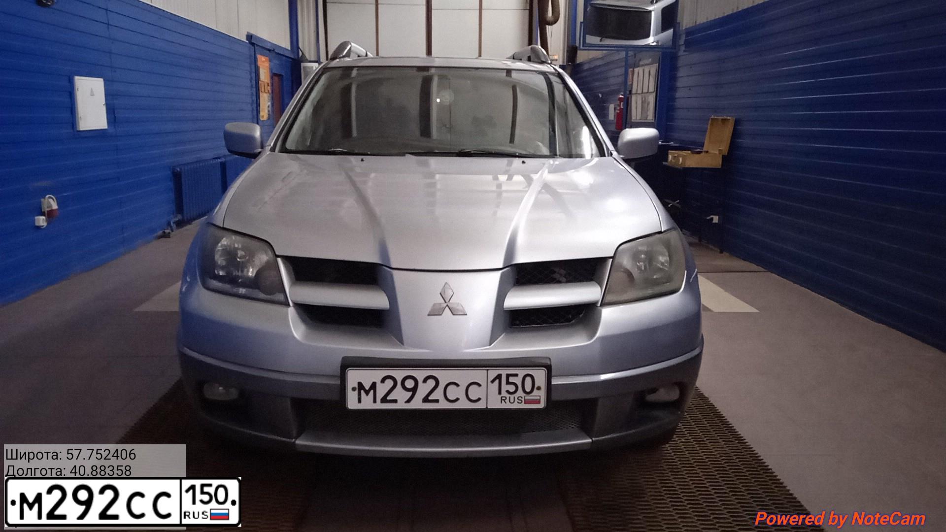 Фото автомобиля MITSUBISHI OUTLANDER, 2004 — госномер О665УЕ44. Цвет: Серебристый