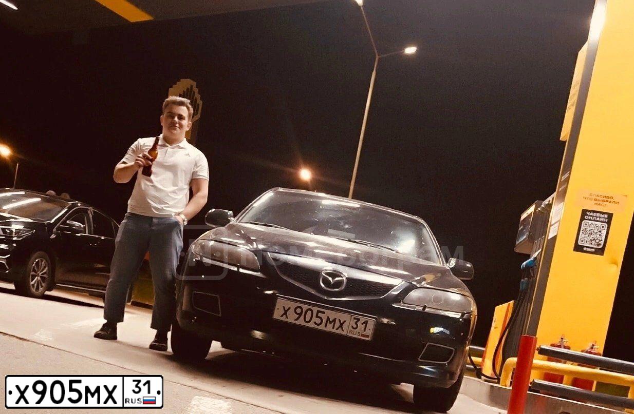 Фото автомобиля MAZDA 6, 2005 — госномер Х905МХ31